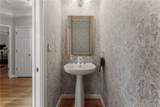 2026 Cresthaven Walk - Photo 25
