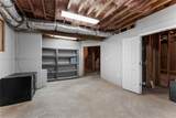 2026 Cresthaven Walk - Photo 37