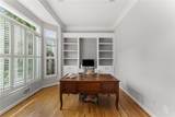 2026 Cresthaven Walk - Photo 7