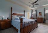 4684 Martins Crossing West Drive - Photo 18