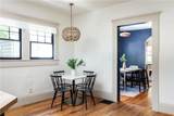 1256 Euclid Avenue - Photo 18