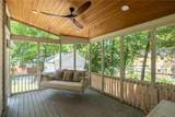 1256 Euclid Avenue - Photo 23