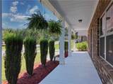 202 Glenview Trail - Photo 15