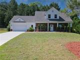 202 Glenview Trail - Photo 3