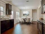 202 Glenview Trail - Photo 41