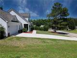202 Glenview Trail - Photo 9