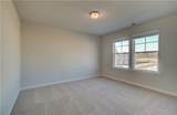 2485 Dixon Place - Photo 13