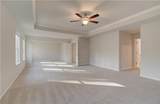 2485 Dixon Place - Photo 20