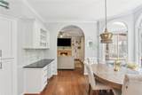 2567 Briers North Drive - Photo 10