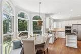 2567 Briers North Drive - Photo 11