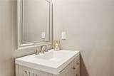2567 Briers North Drive - Photo 15