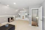 2567 Briers North Drive - Photo 24