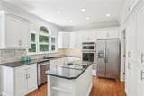 2567 Briers North Drive - Photo 9