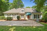 2682 Varner Drive - Photo 1