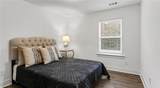 2021 Old Covington Highway - Photo 16