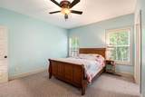 562 Yonah Lake Drive - Photo 14