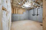 1610 Niskey Lake Road - Photo 92