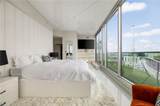 860 Peachtree Street - Photo 26