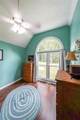 58 First Manassas Way - Photo 20