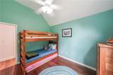 58 First Manassas Way - Photo 21