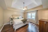 58 First Manassas Way - Photo 23
