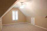 1245 Mclendon Drive - Photo 17