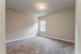 31 Blarneystone Way - Photo 42