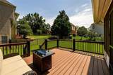 2484 Mossy Branch Drive - Photo 51