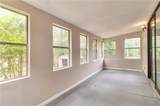 744 Martin Road - Photo 16