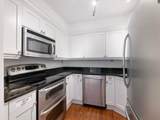 2870 Pharr Court South - Photo 3