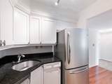 2870 Pharr Court South - Photo 4