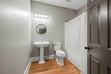 2230 Ewing Chapel Road - Photo 22