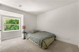 4018 Dunbarton Way - Photo 21