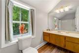 4018 Dunbarton Way - Photo 23