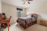 3476 Bridge Walk Drive - Photo 29