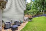 1301 Ficklen Church Way - Photo 82