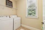 5172 Roswell Road - Photo 21