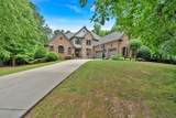 511 Etris Court - Photo 2
