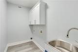 1226 Bloomsbury Lane - Photo 28
