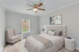 1226 Bloomsbury Lane - Photo 29