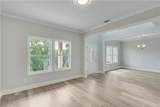 1226 Bloomsbury Lane - Photo 8