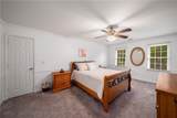1560 Boxwood Trace - Photo 20
