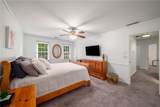 1560 Boxwood Trace - Photo 21