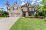 3483 Addilyn Court - Photo 5