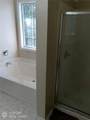 2918 Egret Lane - Photo 45