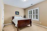1725 Lynwood Place - Photo 30