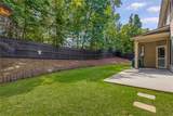 1725 Lynwood Place - Photo 40