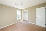 2325 Hill Way - Photo 20