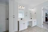 700 Mill Creek Cove - Photo 17