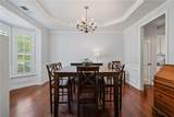 700 Mill Creek Cove - Photo 4